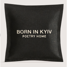 Автомобільне аромасаше Born In Kyiv